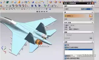 如何學(xué)好UG編程從事電腦編程工作