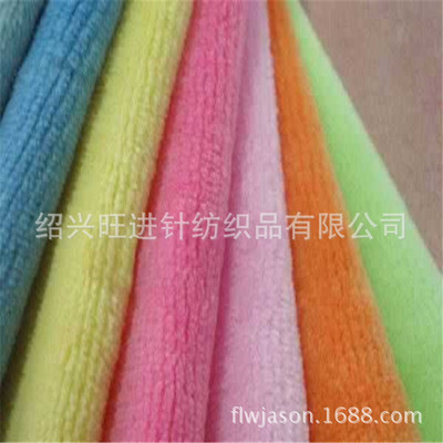 紹興旺進針紡織品 專業(yè)供應各類優(yōu)質搖粒絨面料