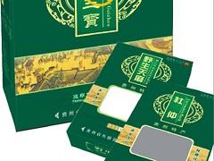 探尋品質之選 賀州廣西土特產(chǎn)禮盒包裝全方位采購指南
