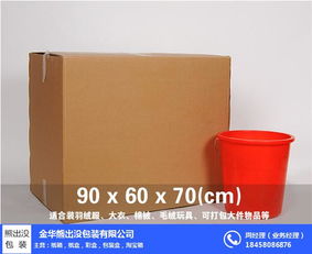 江蘇淘寶箱加工廠 以《熊出沒》主題包裝為例，詮釋何為“服務(wù)周到”的包裝服務(wù)