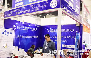 技術領航，創新驅動——解析鄭州美博會上的黑馬崛起之路